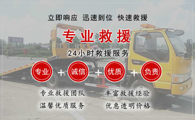 城厢区汽车送柴油