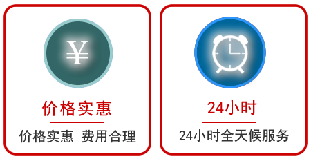  城厢区汽车中途送油救援电话